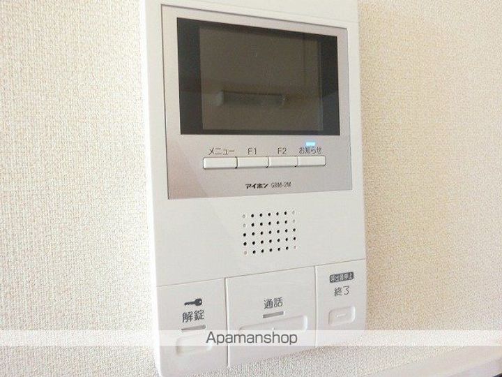 岩手県盛岡市みたけ3丁目の賃貸アパートのその他画像