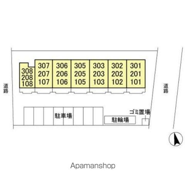 メゾンラフォーレのその他画像