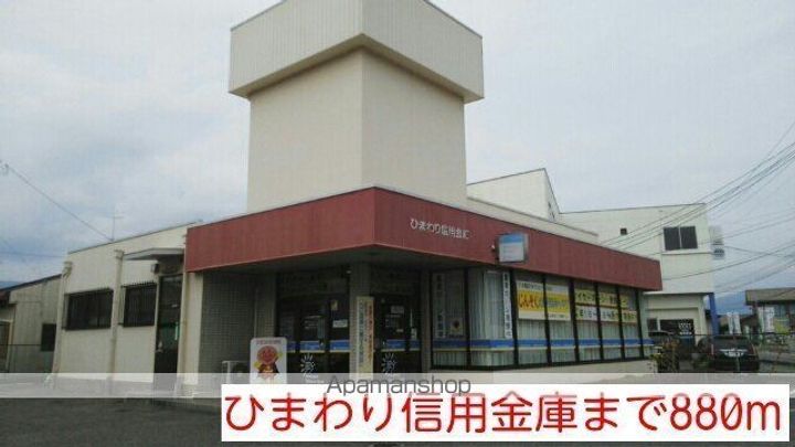 ブルックハイツⅢの周辺