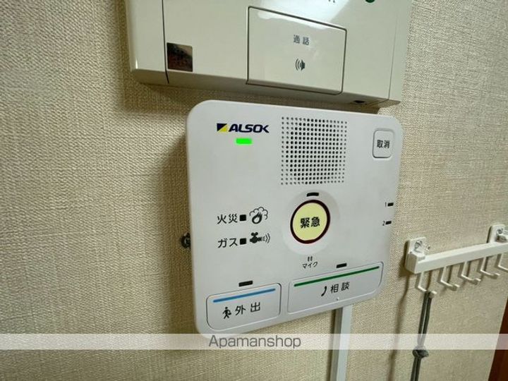 マンションふるさと館205の内装