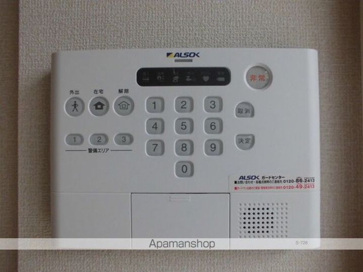 ピーノフォーリア 弐番館のその他画像