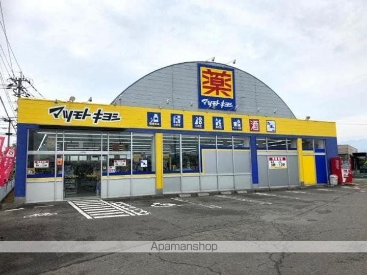 プレサスの周辺