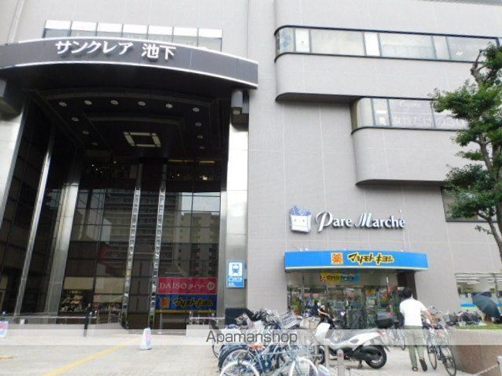 レオネクスト高針荒田Ⅱ203の周辺