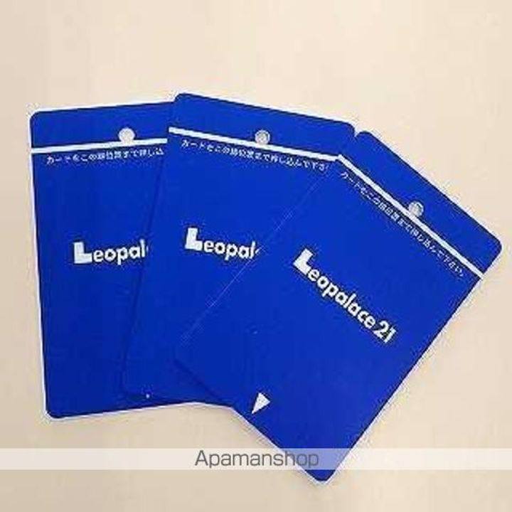 香川県高松市由良町の賃貸アパートのその他画像