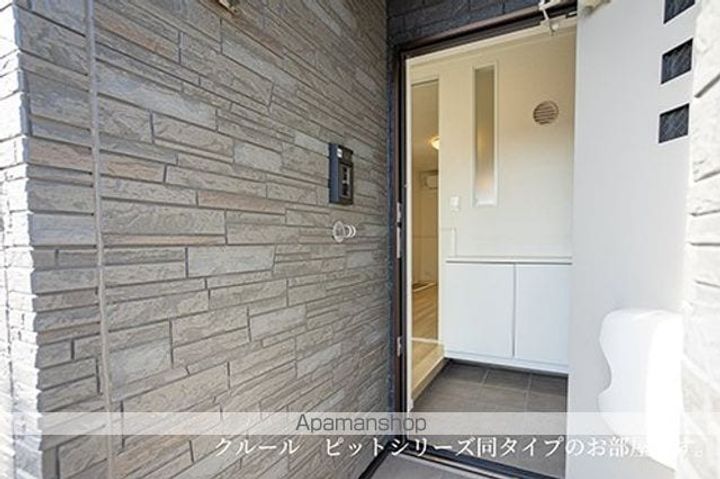ヴィラ・アルモニアの玄関