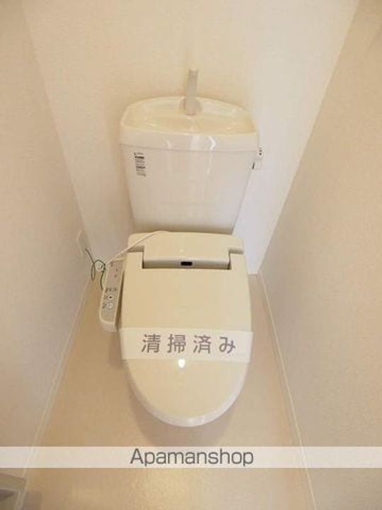 サンコウのその他画像