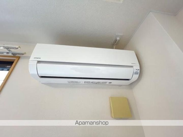 アルテリーベ202のその他画像