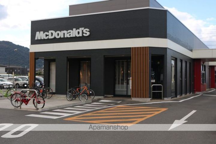 ジュネス新涯の周辺