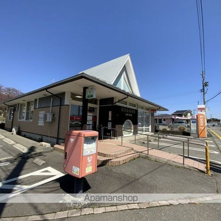 スペースアークヒル205の周辺