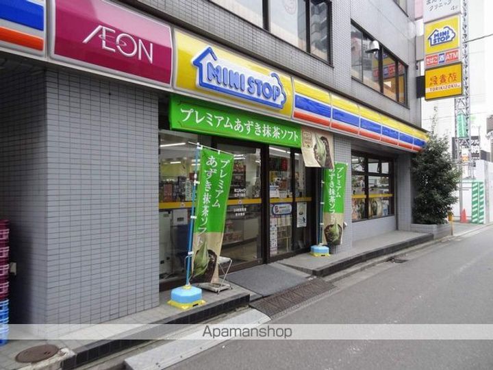 ザ・パークハビオ文京江戸川橋の周辺