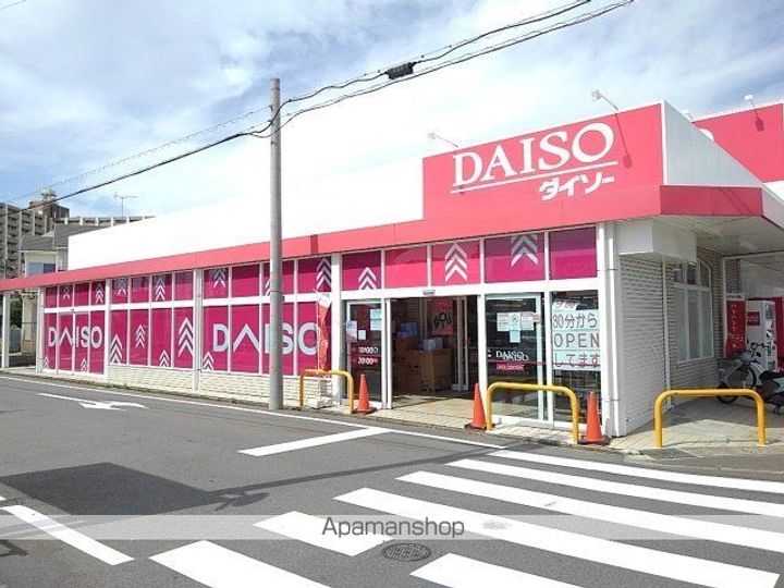 FAMILLE宮前の周辺
