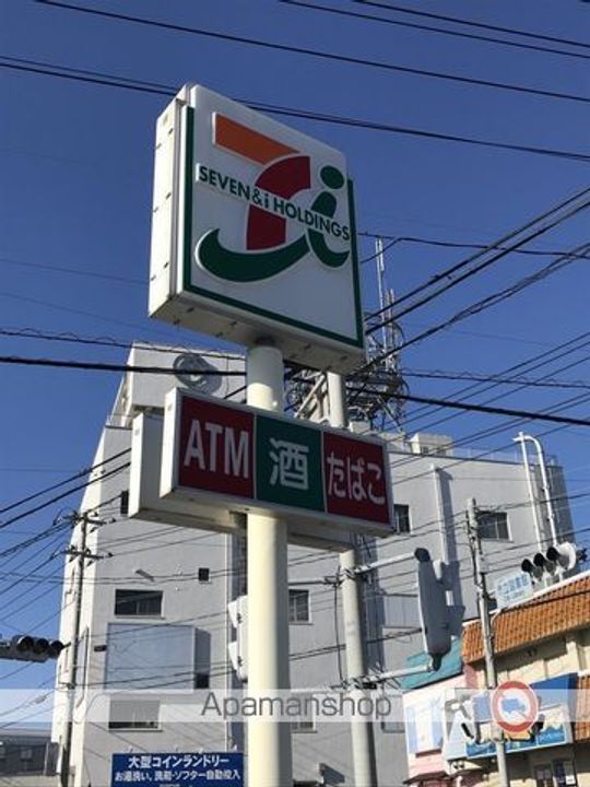 レオパレス三郷中央 吉の周辺