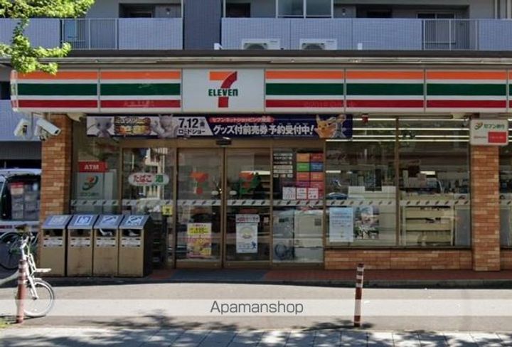 リンパクマンションの周辺