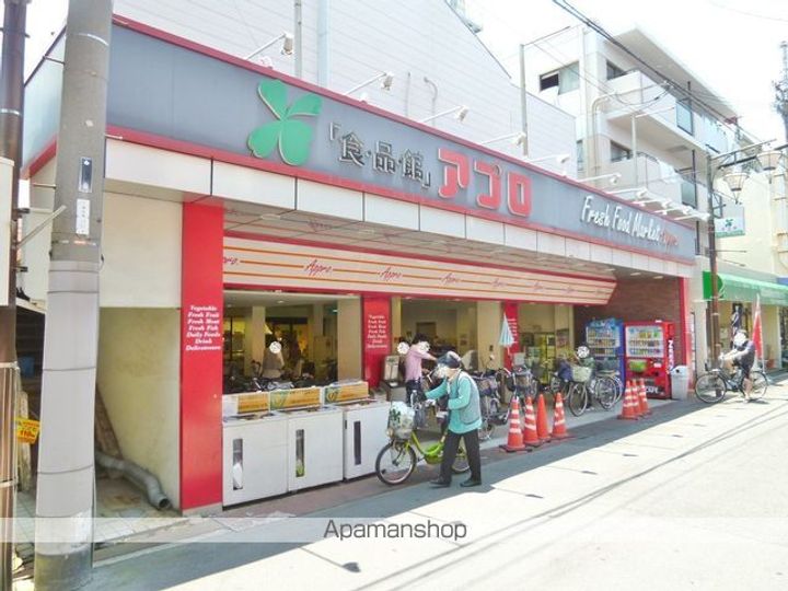 ハイグレード中宮Ⅱの周辺