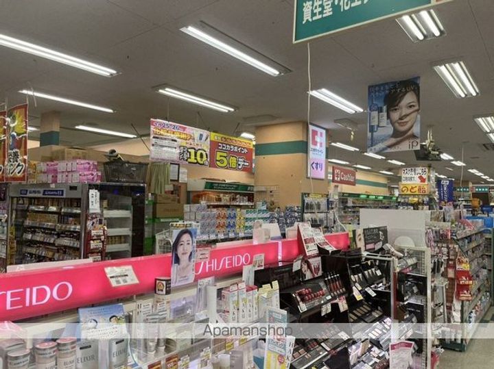 レオパレスクレストの周辺