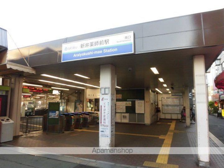ハーモニーレジデンス中野NORTH ARAIの周辺