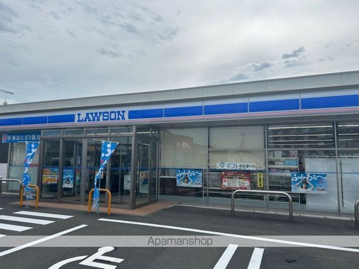 シャルマン古川 ABの周辺