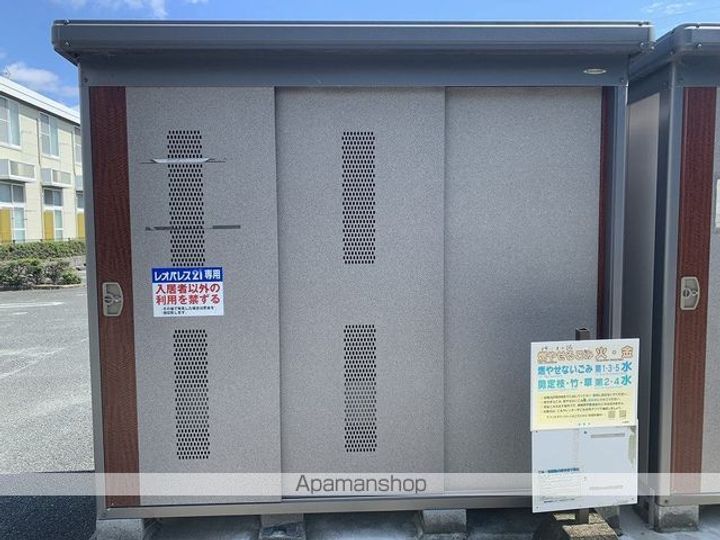 レオパレスグリーンゲートのその他画像