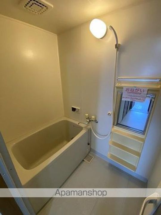 オーブリーAOKI201の風呂