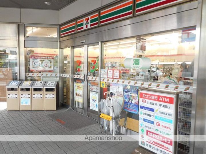 アーバンプレイス新高円寺の周辺