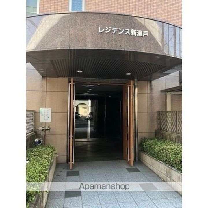 レジデンス新瀬戸の外観