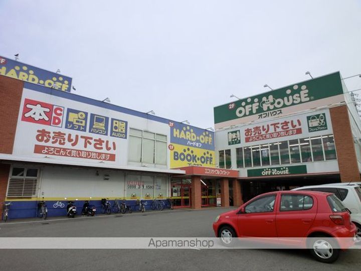 蔵・KATAYAMAの周辺