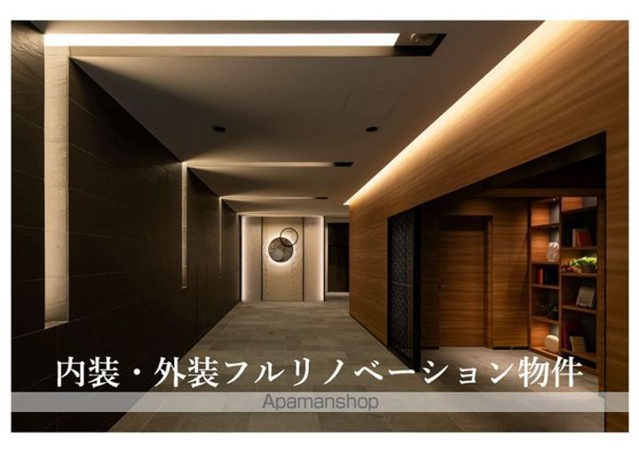 シーズンフラッツ上杉の外観