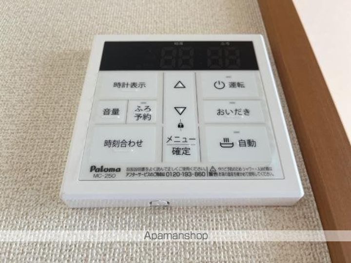 岐阜県岐阜市岩田東3丁目の賃貸マンション201の内装