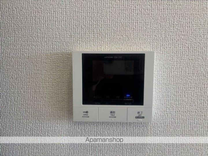 シャイングレイスのその他画像