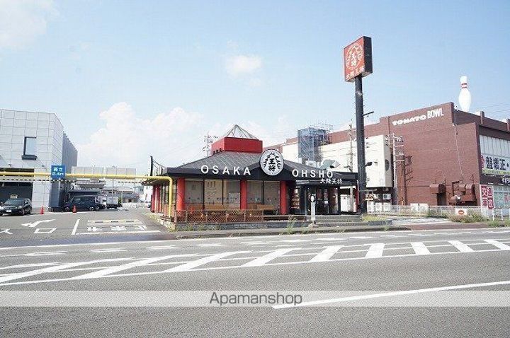 クレールの周辺