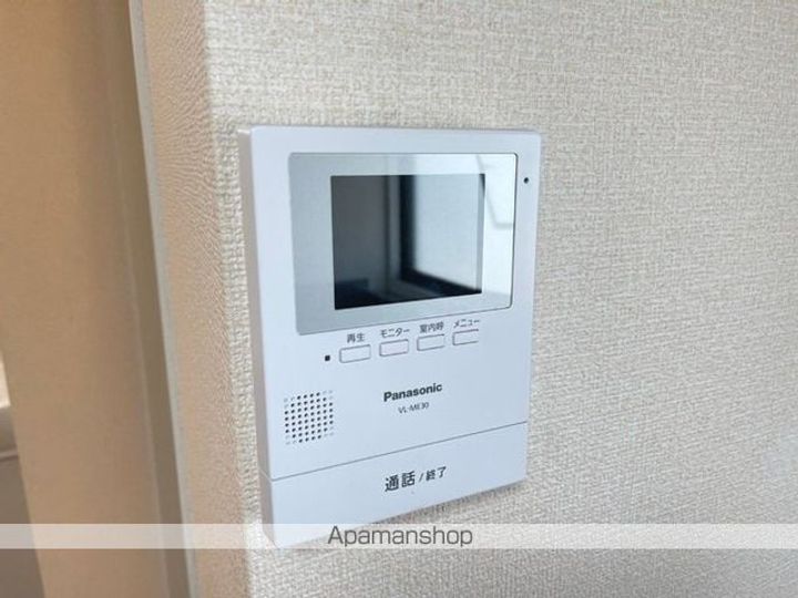 福島県郡山市赤木町の賃貸アパートの内装