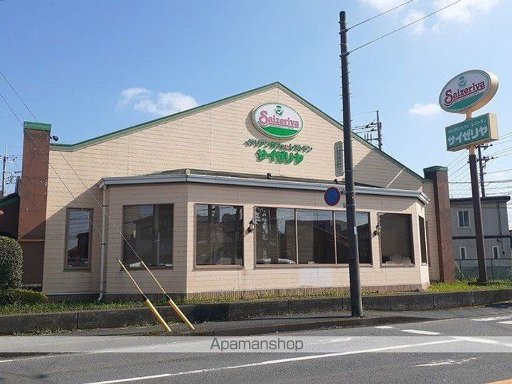 エピナール緑が丘の周辺