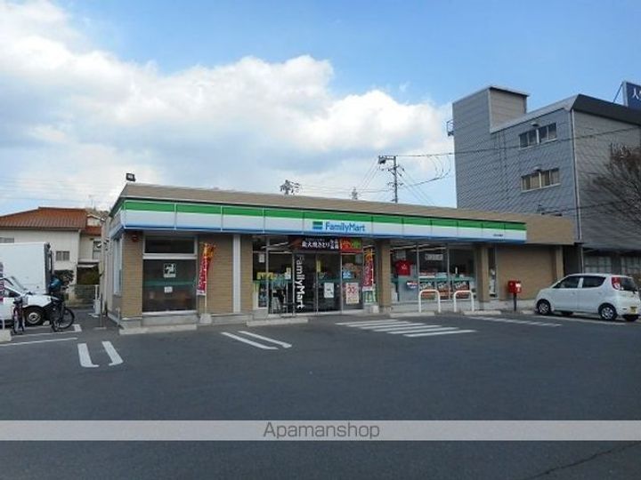 広島県府中市中須町の賃貸アパート102の周辺