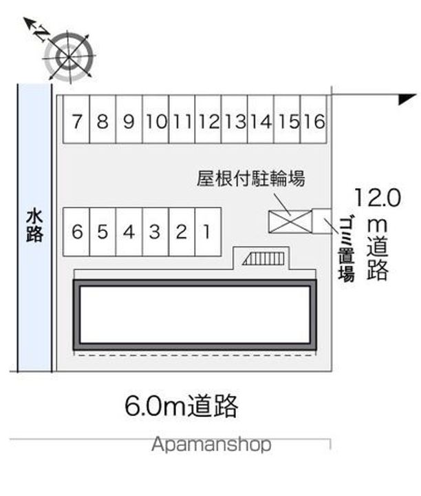 レオパレス東福山202のその他画像