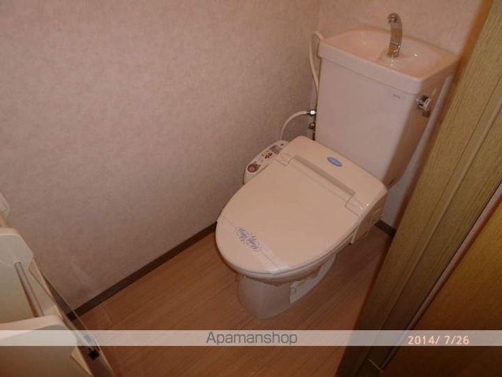 ファミール林のその他画像