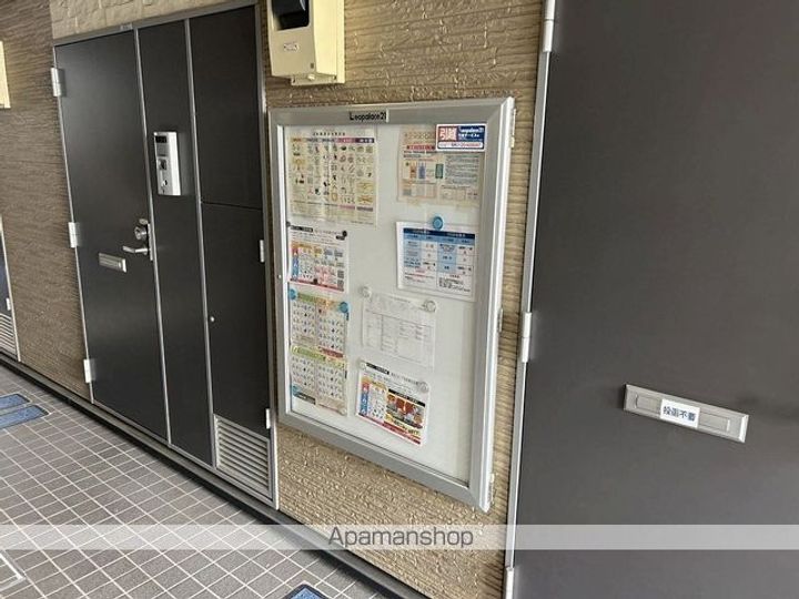 東京都小金井市貫井北町1丁目の賃貸アパートのその他画像