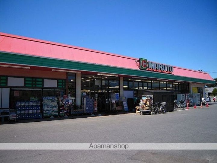 スカイコーポST A棟A202の周辺