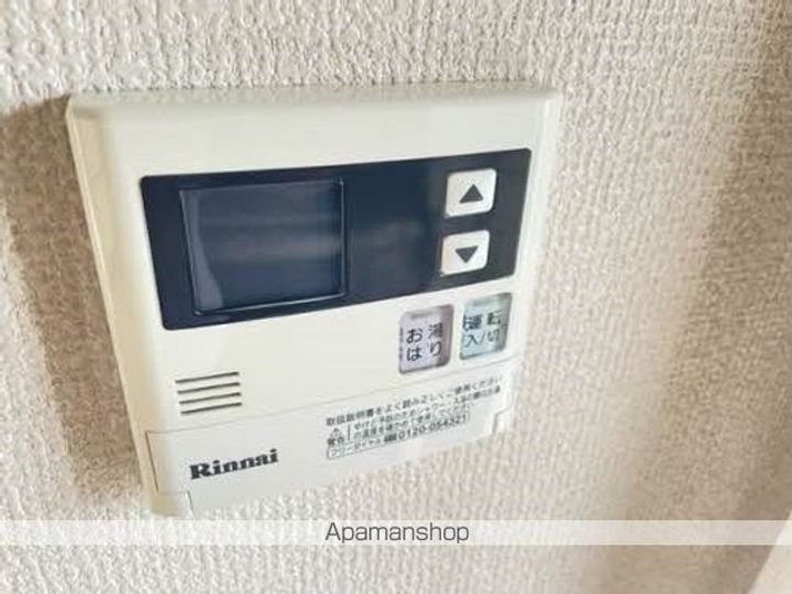 福島県郡山市亀田1丁目の賃貸アパートのその他画像