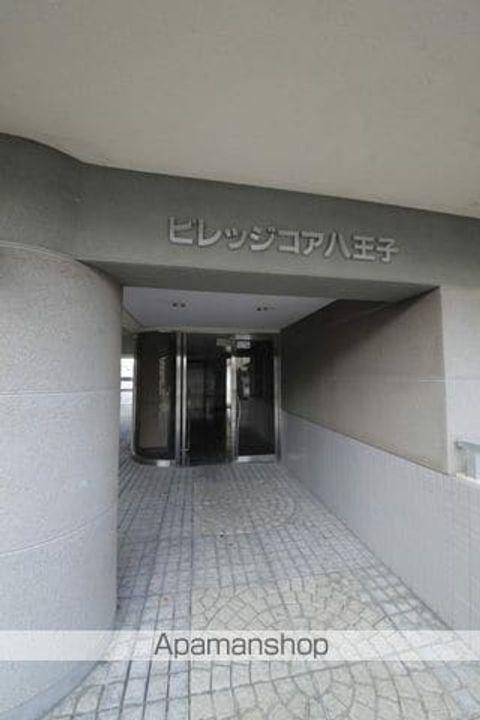 ビレッジコア八王子のその他画像