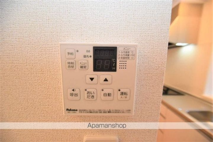 熊本県八代市井上町の賃貸アパートの内装