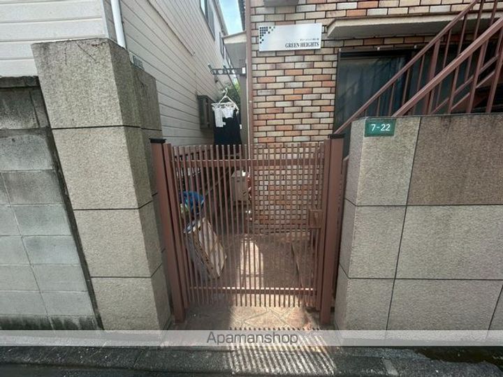 グリーンハイツ南小岩202のその他画像