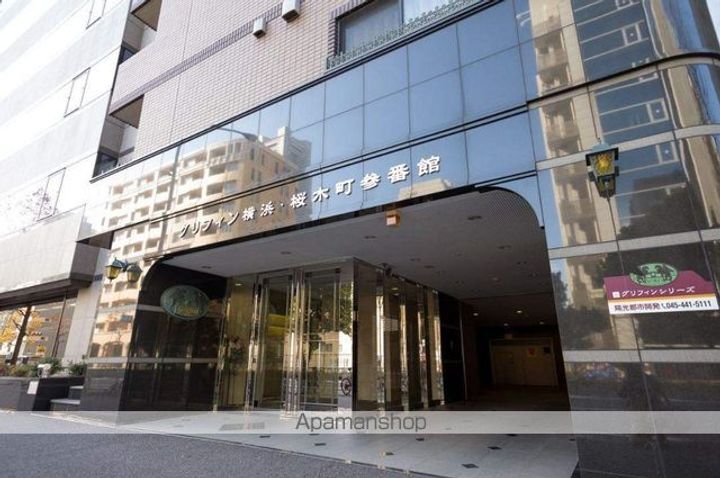 グリフィン横浜・桜木町参番館701のその他画像
