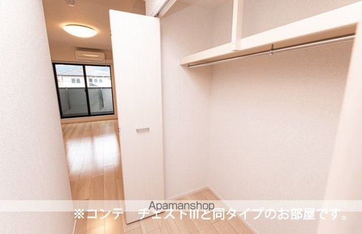 アルティザンのその他画像