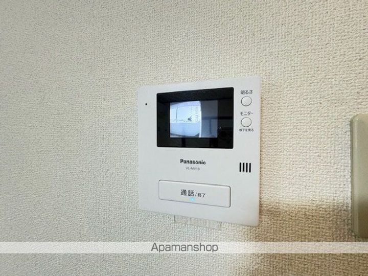 エトワール久喜201のその他画像