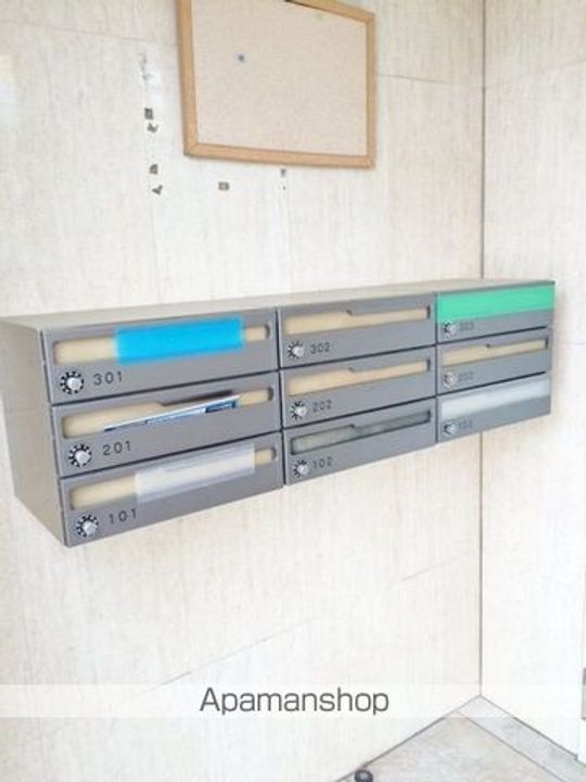 ヒラソールのその他画像