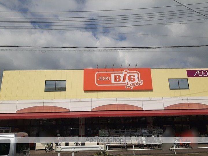 カーサⅢの周辺