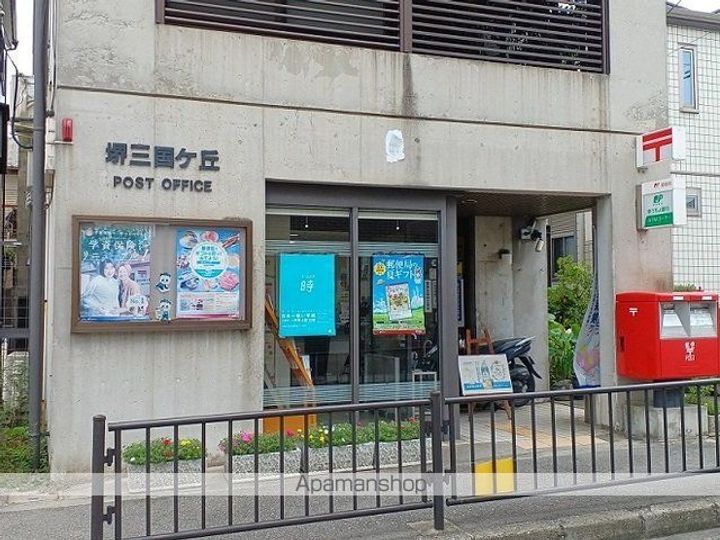 大阪府堺市北区南長尾町1丁の賃貸マンションの周辺