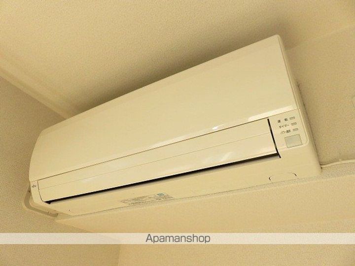 ロマンダムールのその他画像