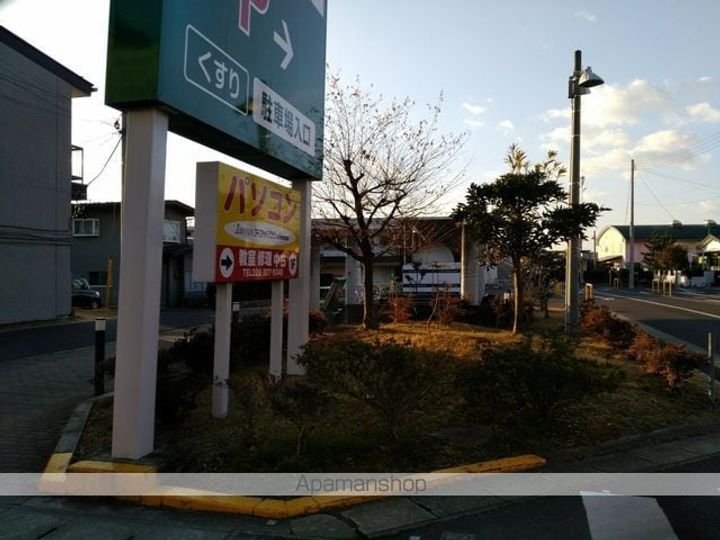 キャステール砂押Ⅱの周辺