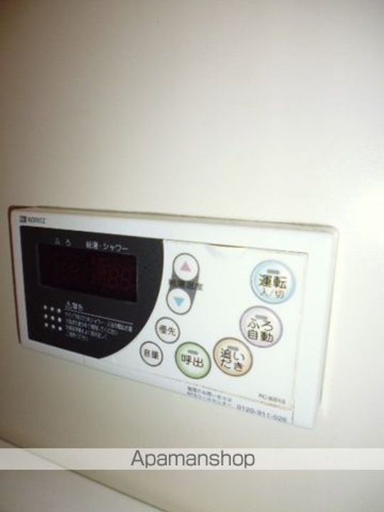 サンハイツ大江田3のその他画像
